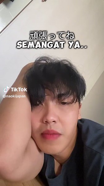 TikTok Sound Mania: Exploring the Latest Trends