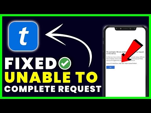 FIX: Ticketmaster Unable to Complete Request On This Device (FIXED)