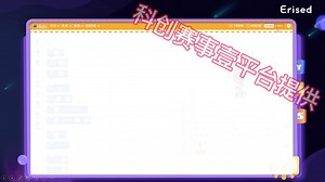 5手势操作-mind 编程软件