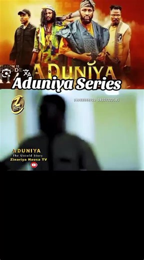 Exploring the Aduniya Series
