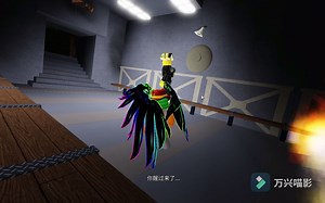 Roblox isle传送门结局攻略实况