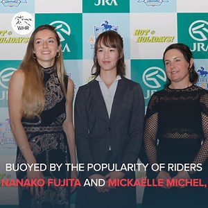 9K views · 195 reactions | Which female jockeys would you like to see ride in Japan?  Nominate below  | World Horse Racing | Facebook