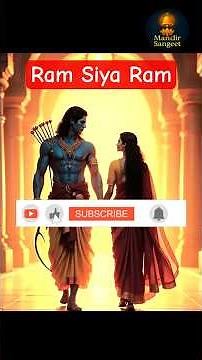 Ram Siya Ram | Most Peaceful Ram Bhajan | Mandir Sangeet | Bhakti Song | Adipurush