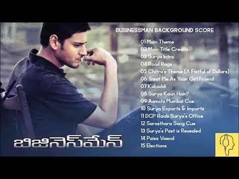 Businessman 🎵 2012 🎵 BGM 🎵 S. Thaman