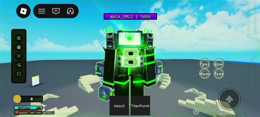 Super Box Siege Defense Showcase