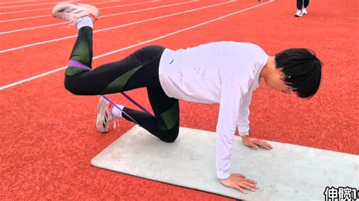 【田径】力量期w1d6 无间歇下肢小力量2轮 深蹲调整