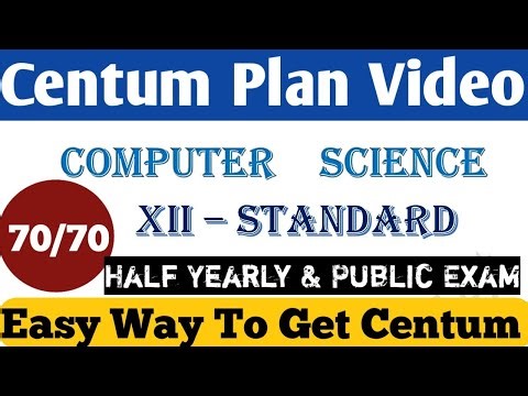 12th Computer science Half yearly and public exam important questions 2025-26|Vincent Info|