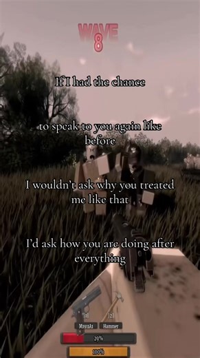 Understanding Relationships in Gaming Communities