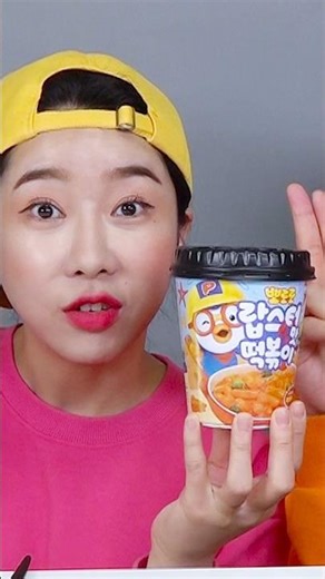 Pororo Tteokbokki Mukbang 뽀로로 떡볶이