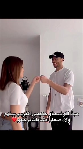 Vidéos de تونسّية محرَحرةَ |🇹🇳 (@carthagian.woman) avec original sound - 𝒩𝒜𝒴 𝑀𝒰𝒮𝐼𝒞 ♪