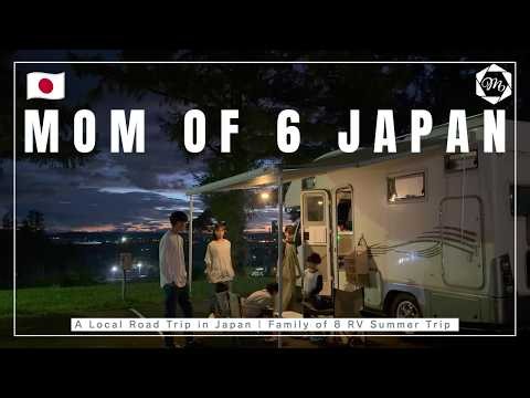 【Daily life in Japan】A Local Road Trip in Japan | Family of 8 RV Summer Trip