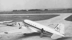 一架飞机的故事——JA5045_哔哩哔哩_bilibili