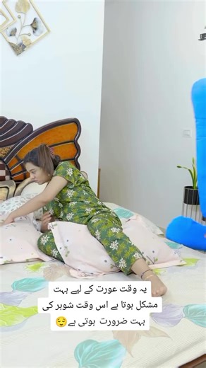 Challenges Women Face During Difficult Times