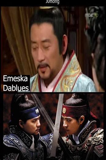 Jumong Ep 10 Part-1 | Emeska Dablues Sailung