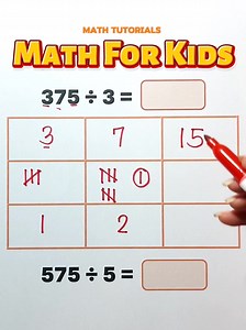 Division For Kids‼️💯 #Math #mathmadeeasy #mathtechnique #mathteachergon #Algebra #mathhacks #algebra #MathematicsChallenge #akositeachergon #division | Math Tutorials