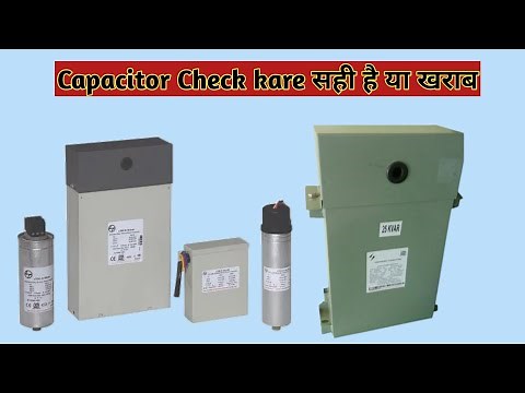 How to check capacitor bank with multimeter | 3 Phase capacitor Check |3 Pole capacitor testing 🔥✨