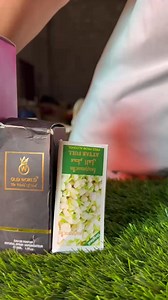 #lahorephotographylahorehamza #selling #pakistan #amazonfashion #amazon #electrical #electricalengineering | APNA BAZAR