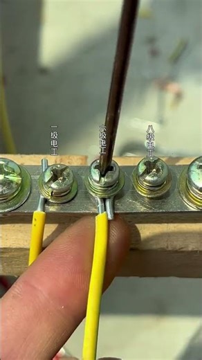 How To Fix Wire Into Connector Securely #wire #shorts #electrician