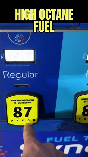 WHEN TO USE HIGH OCTANE FUEL