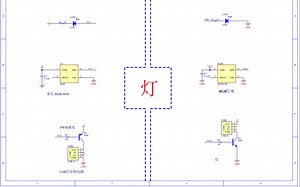 【特纳斯电子】灯（LED、USB、RGB）讲解