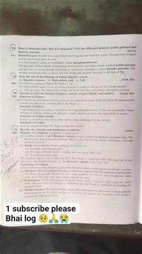 🔥MOST EXPECTED QUESTIONS BIOLOGY CLASS 10TH | #biology #class10th #boardexam2026