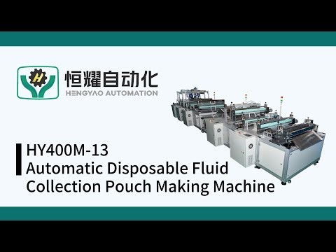 Fully Automatic Disposable Fluid Collection Pouch Production Line