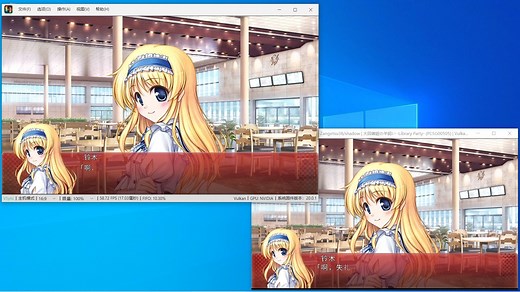 《大图书馆的牧羊人 -Library Party-》Nintendo Switch / PS Vita 汉化测试