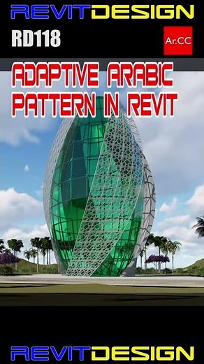 Revit Adaptive Arabic Pattern #Shorts