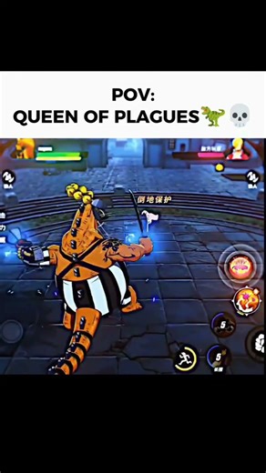 Queen of Plagues Transformation Insane #OnePieceFightingPath #shorts