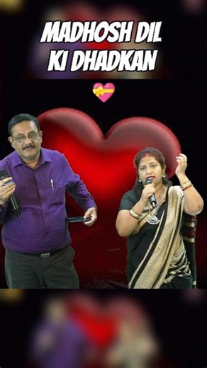 Madhosh Dil Ki Dhadkan | Karaoke Cover ✨🎸#shorts #music #karaoke #kumarsanu #song #latamangeshkar