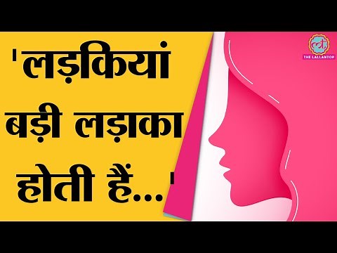 International Women’s Day 2021 पर सुनिए Pankaj Prasoon की ये Hindi Poem | Hindi Poem on Women’s Day