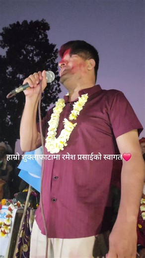 Ramesh Bohara (@ramesh.bohara02)’s videos with original sound - Ramesh Bohara