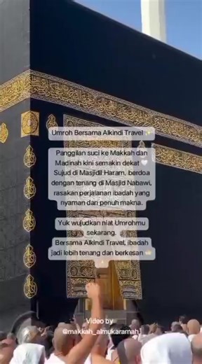 #fyp #umroh #travel #alkinditravel #umrohmandiri