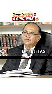 Rapid fire 🔥 | unexpected questions☠️| #upscinterview #iasmotivation #ias #viral