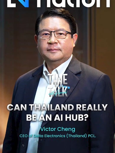 Thailand's Path to Becoming an AI Hub: Key Strategies