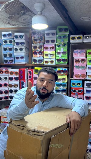 Explore Stylish Sunglasses at Karachi Bolton Market