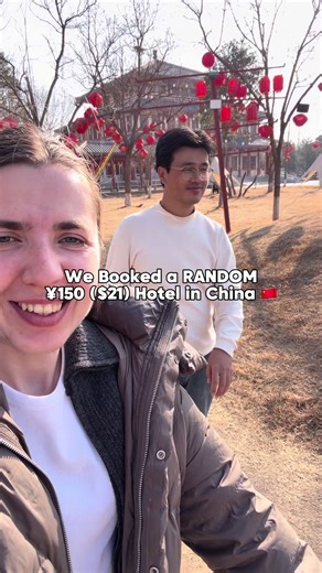 We Booked a RANDOM ¥150 ($21) Hotel in China 🇨🇳 | hotel