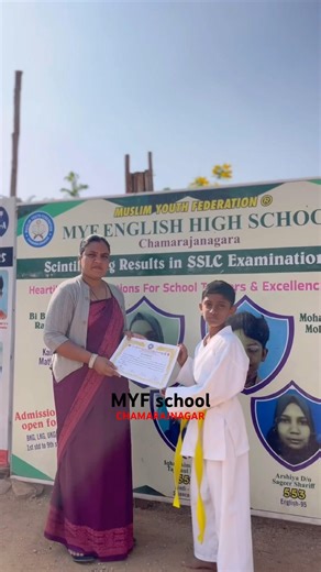 Karate colour Belt test certificate distributed Karate class at MYF school Ground #youtube