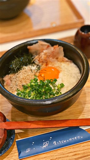 天王寺あべのキューズモール内に今年オープンした人気うどん店🪼 ⠀ #僕とうどんとカツオだし #大阪グルメ #大阪うどん #天王寺グルメ #天王寺うどん #阿倍野グルメ #うどん