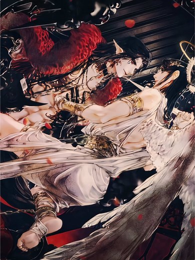 Xie Lian's Affectionate Nickname for Hua Cheng Explained