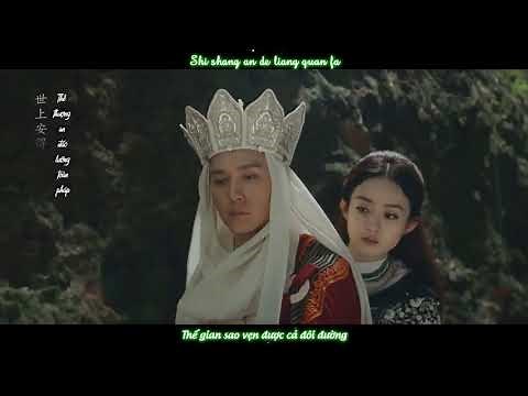 Nữ Nhi Quốc - 女儿国 - Trương Lương Dĩnh ft Lý Vinh Hạo - Tây Du Ký 3: Nữ Nhi Quốc OST