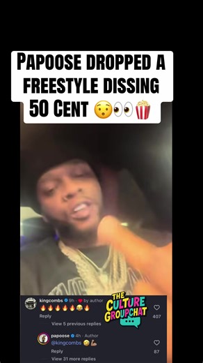 Papoose Freestyle Disses 50 Cent – The Controversy Unfolds