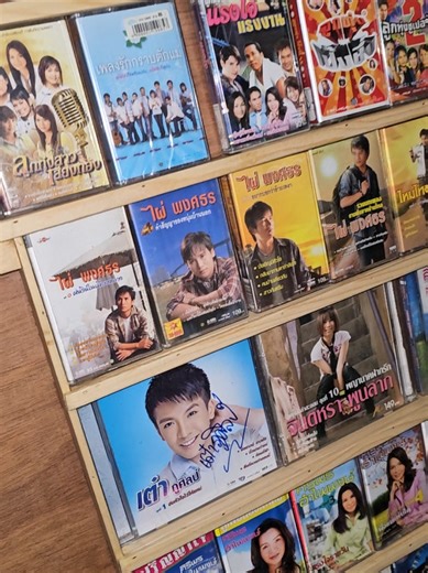 ตอบกลับ @phai_gmm เป็นเกียรติหลายครับ #ไผ่พงศธร #เทปไผ่พงศธร #ม้วนเทป #เทปคาสเซ็ท #cassette