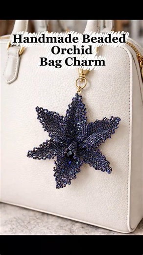 Luxury Beaded Orchid Bag Charm 🌸 Handmade Miyuki Beads | Comment “ORCHID” #beadart