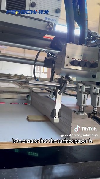 High-Speed Laminating with Fengchi Full Servo Machine