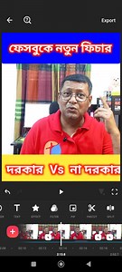 9.8K views · 192 reactions | "Creator Storefront Setup দরকার আছে? না করলে কী হবে?" | Sarker Tech | Facebook