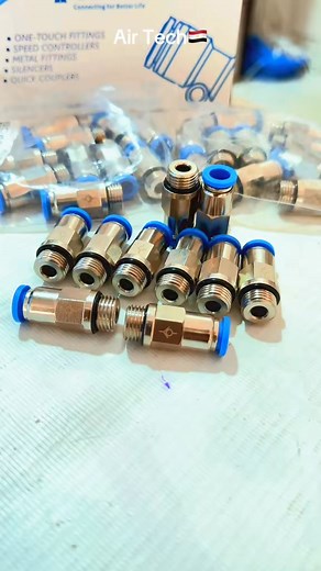 Non return air Fittings - One way #airfit 010 09040060 | Air Tech -إيرتك