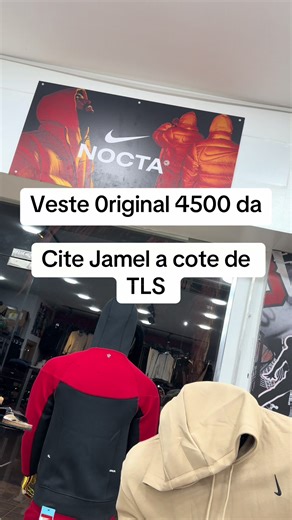 Vidéos de Good locker (@goodlocker31) avec Beat - beaty