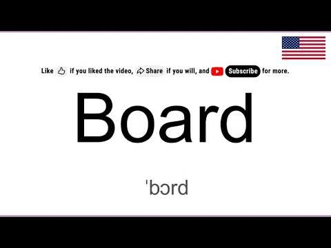 How to Pronounce BOARD in English, American