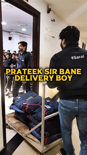 eSaral on Instagram: "eSaral Teachers ने क्यों दी बच्चों को PIZZA Party 😱 #shorts #esaral #jee #neet #new viral kota"